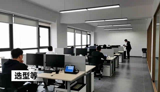 东莞市同发宝电子科技有限公司打造专业安装调试服务